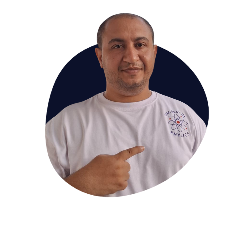منصة مستر احمد عبد الجواد